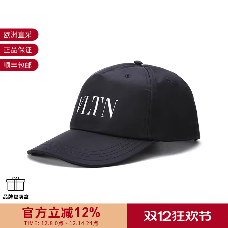 Valentino男士棒球帽鸭舌帽