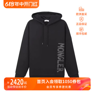 连帽卫衣运动衫 MONCLER 薄绒款 8G00014 女士棉质宽松版 809KF