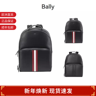 MYTHOS 男包手提双肩包背包电脑包 BACK 男士 Bally巴利