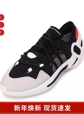 Y-3 男女同款织物等多种材质IDOSO BOOST系带运动鞋 GZ9136