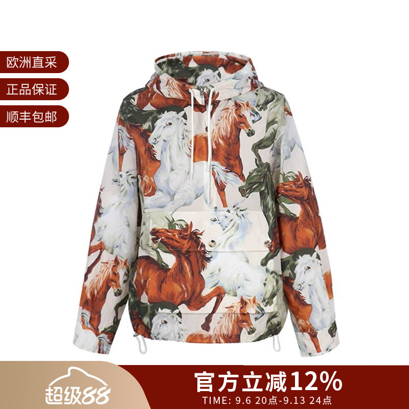 KENZO高田贤三 男士连帽上衣运动衫套头衫 FA6 5BL049 9PC