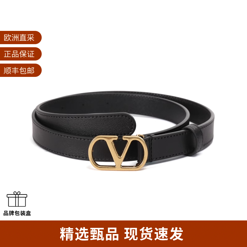 华伦天奴女士不可裁剪窄版腰带