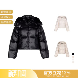 D5030004S01 连帽羽绒服外套202 1176R 女士短款 DUVETICA