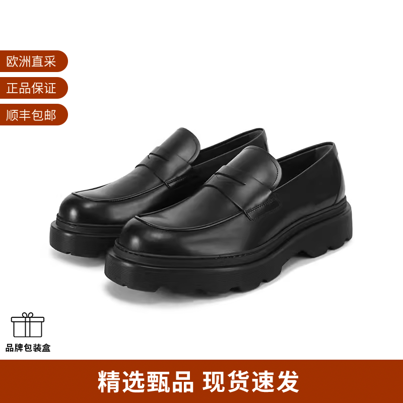 TOD'S托德斯乐福鞋皮鞋单鞋
