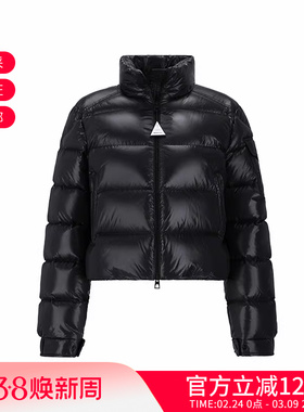 Moncler 女士Petra鹅绒立领短款羽绒服夹克外套 1A00032 596XE