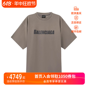 短袖 Balenciaga巴黎世家 宽松中长款 T恤651795 中性款 TNVL1