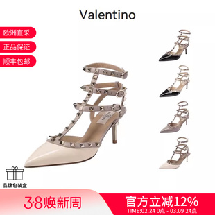 VALENTINO女士环绕式踝带铆钉细跟露跟高跟凉鞋6.5cm 2S0375 VNW