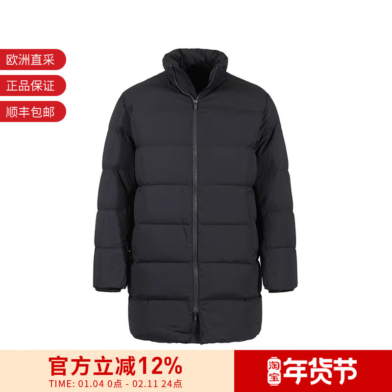 EA阿玛尼 男士中长款立领鸭绒羽绒服外套 8N1LA5 1NLRZ,运动服/休闲服装,运动羽绒服,淘宝优惠券,粉丝福利购,淘宝优惠卷