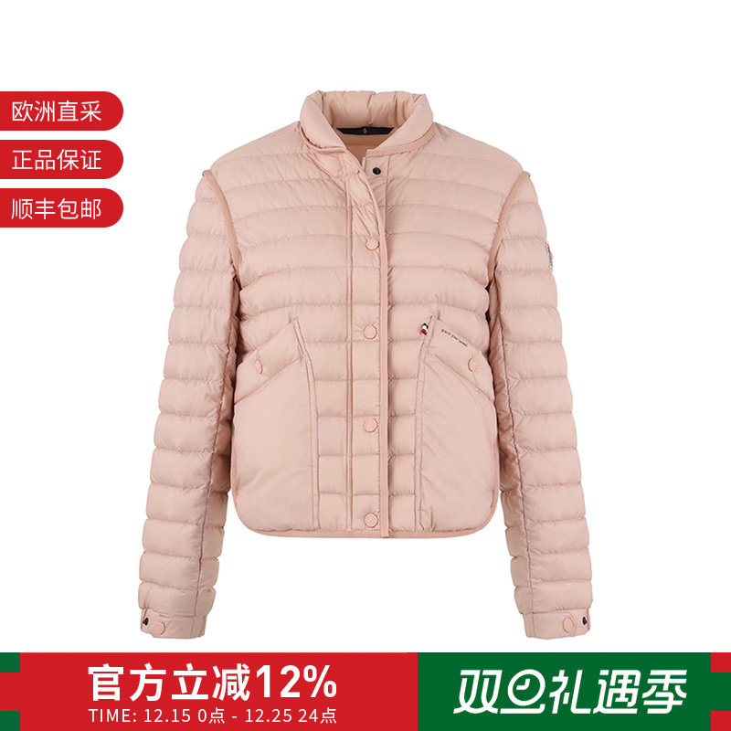 Moncler女士短款蓬松鹅绒羽绒服