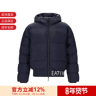 EA7阿玛尼 男士徽标贴饰连帽棉服上衣外套7M000710 AF15951