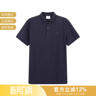 甄品精选 POLO衫 BURBERRY博柏利 棉质刺绣短袖 8084021 男士