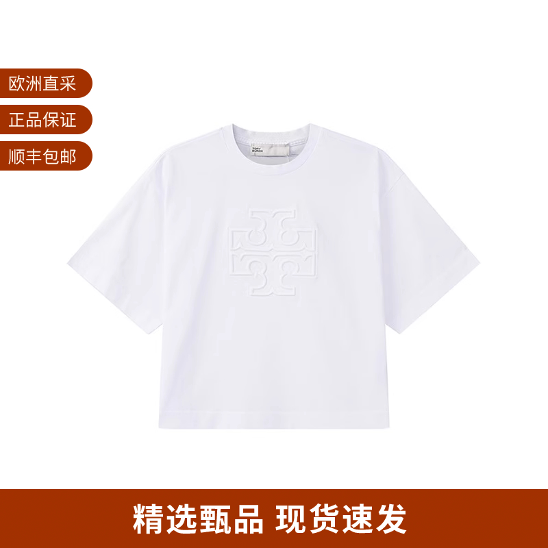 ToryBurch汤丽柏琦短袖T恤女士