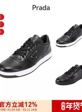 Prada普拉达 男士系带板鞋休闲运动鞋 2EE364 3LJ6 F D001
