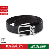 67A037 可裁剪针扣式 男士 双面腰带3.5cm Ferragamo菲拉格慕