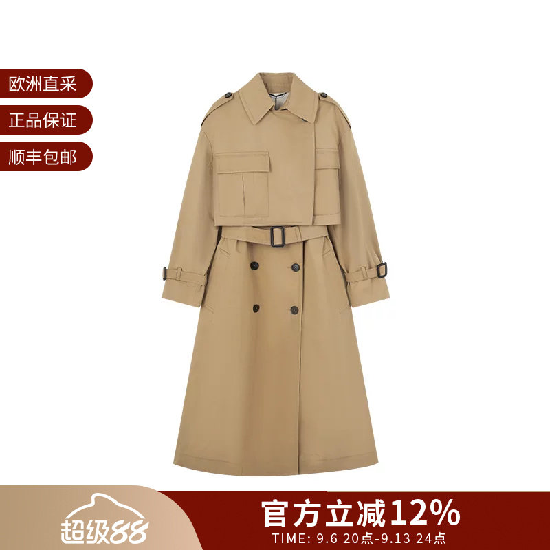 Max Mara Weekend女士双排扣长款马甲风衣外套两件套VIVETTA图片