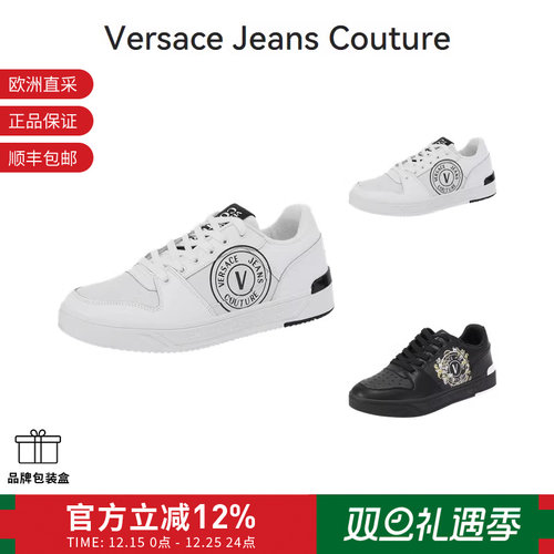 范思哲VJC休闲运动鞋板鞋小白鞋