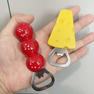 创意磁吸开瓶器糖葫芦奶酪设计开盖神器冰箱贴瓶盖起子家用可爱
