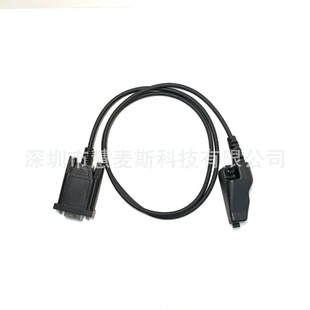 2180 KPG TK2140 36对讲机写频线COM口适用建伍NX200 TK280 300