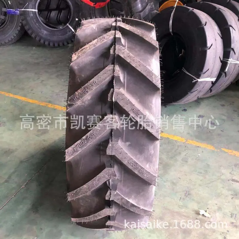 前进400/70R24 405/70R24人字真空叉车两头忙装载机轮胎16/70R24