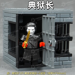 三角洲典狱长boss人仔手办威龙深蓝干员阿萨拉三角洲行动玩具周边