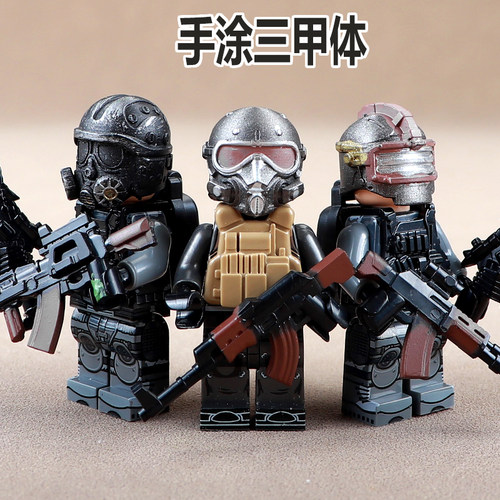和平精英地铁逃生积木人地铁逃生