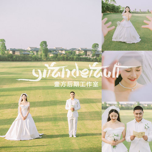 LR预设原创仿富士日系胶片7款