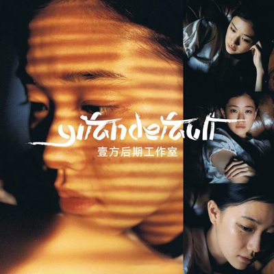 Lightroom预设电影情绪胶片6款