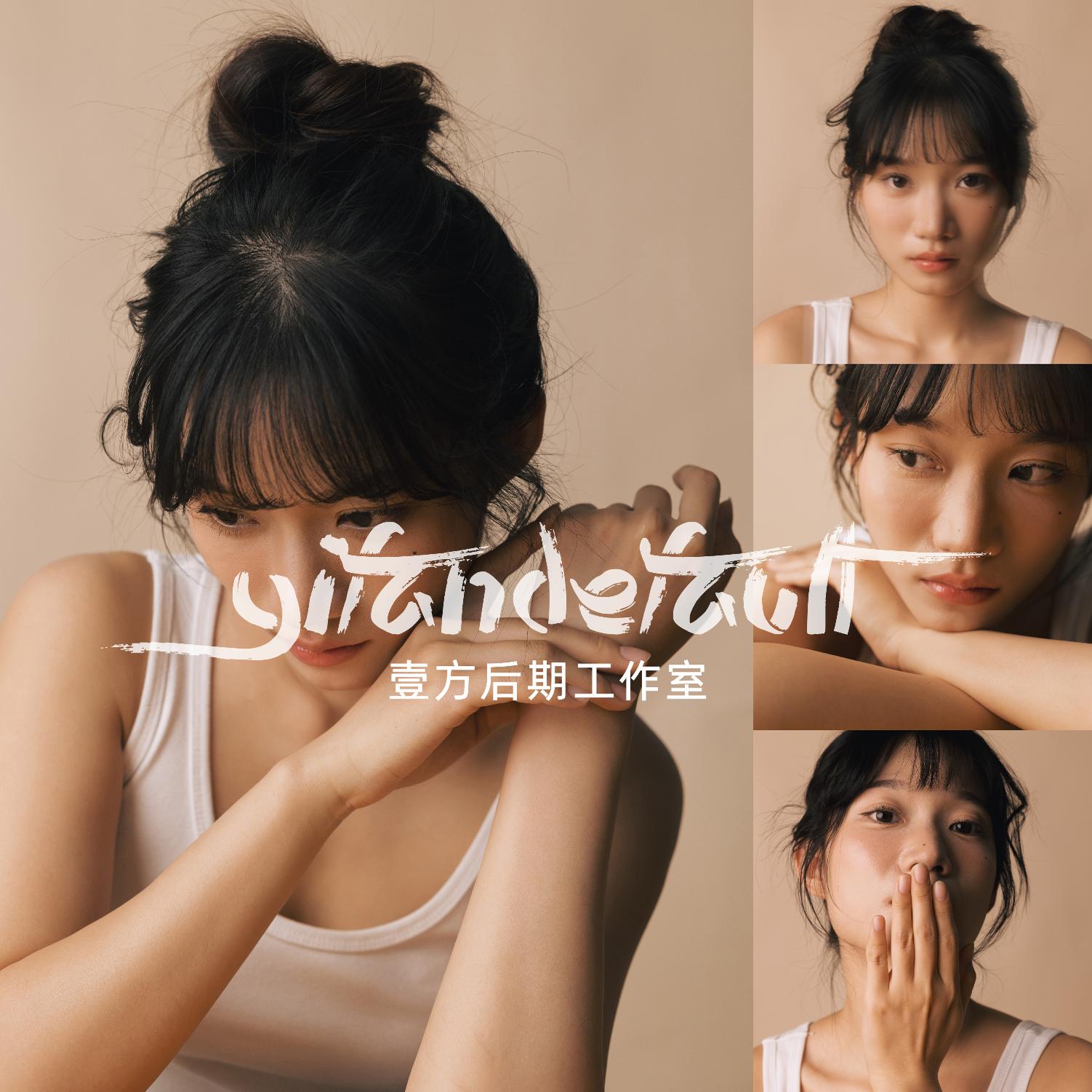 像素蛋糕预设 仿复古昭和胶片日杂4款 手机LR/PR滤镜/PS调色/飞思