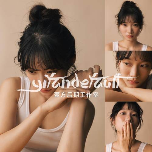 像素蛋糕预设 仿复古昭和胶片日杂4款 手机LR/PR滤镜/PS调色/飞思