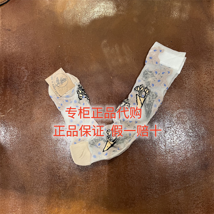 达衣岩袜子DAYW299315