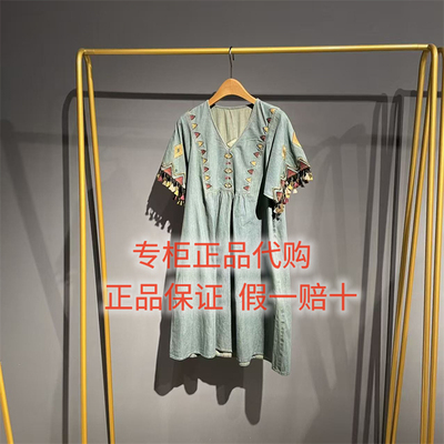 达衣岩连衣裙DAZU080557