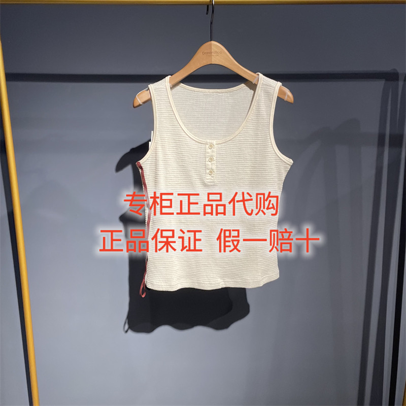 达衣岩针织背心DAZU018205图片