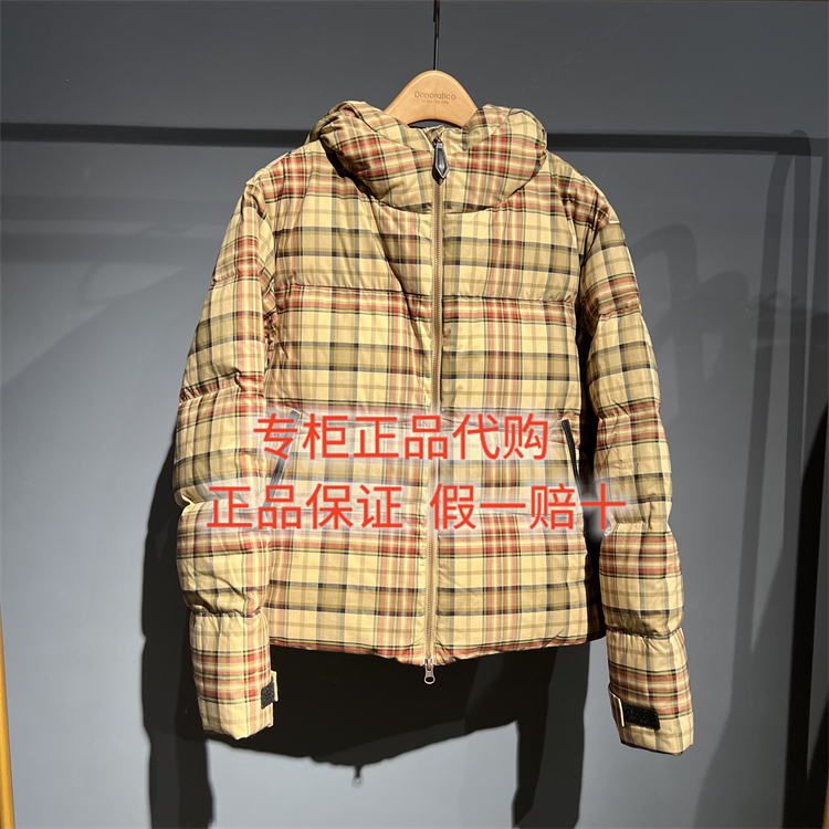 达衣岩羽绒服DAYW111021