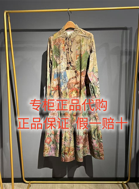 2025冬达衣岩国内代购正品DAYW081016连衣裙梦随花香在猫胡须间涨