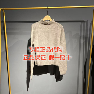 2025冬款 达衣岩国内代购正品DAYW018421长袖毛衫云中回想之一799