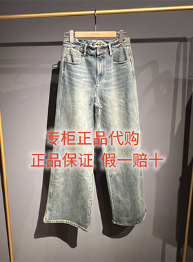 2025冬 达衣岩国内代购正品DAYW231201牛仔裤安静的夏洛克之四769