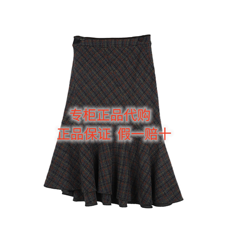 达衣岩半身裙DAYW201165