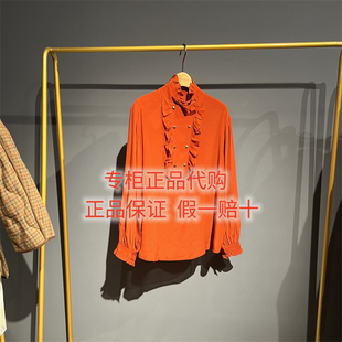 2025冬款 达衣岩国内代购正品DAYW031209衬衫未见之见之二 1199