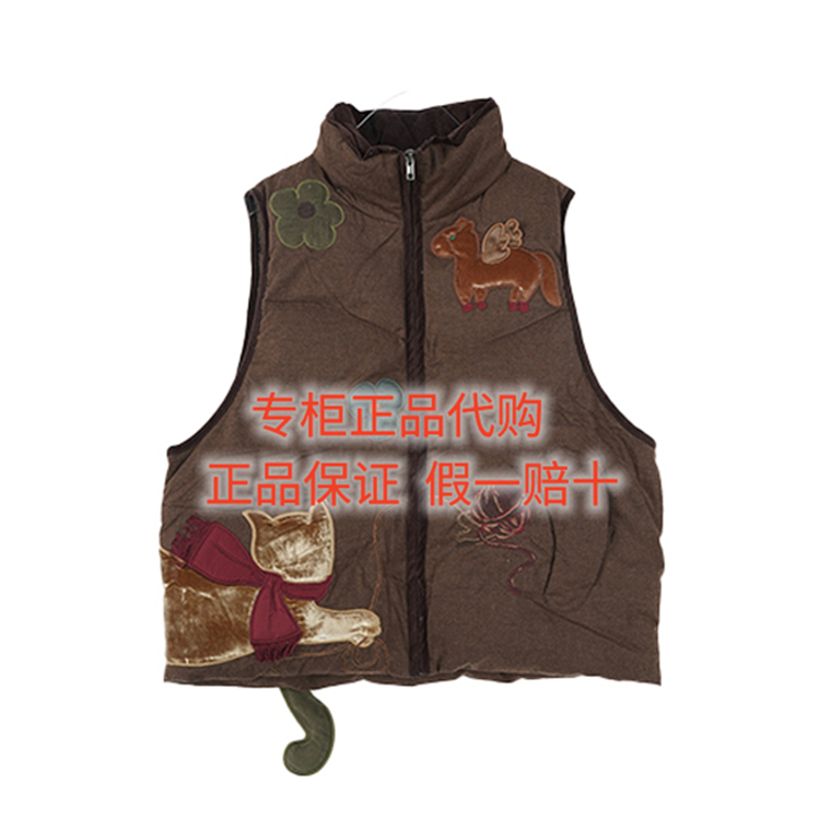 达衣岩马甲DAYW111215