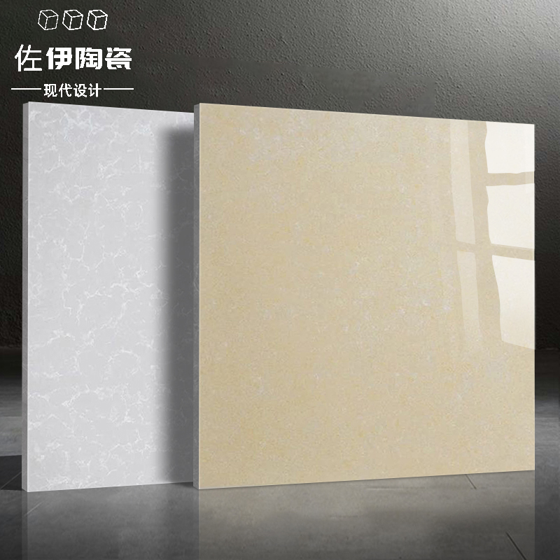 瓷砖地板砖黄聚晶白聚晶抛光砖800x800客厅防滑特价工程砖玻化砖