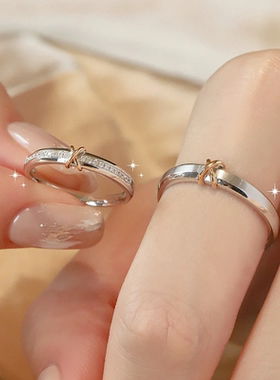 S999纯银永恒心结情侣戒指男女对戒简约开口可调节闭口定制刻字