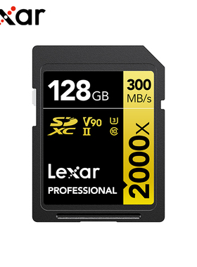 雷克沙相机内存UHS-II SD卡2000X 128G U3高速SDXC大卡V90尼康4K 8K富士索尼EOS佳能R6微单反C70摄像机存储卡