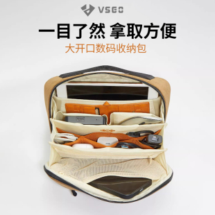 收纳包 微高VSGO 数码 配件收纳包相机摄影配件gopro收纳硬盘数据线电源旅行便携收纳袋手提迷你数码 收纳包数码