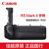 3三代竖拍BGR20 佳能原装 Canon EOS R20电池盒微单R63相机R52匣EOSR5原厂配件2 Mark R6二代手柄BG