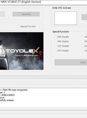 Toyolex 3 + Keygen软件带注册机，关闭发动机电脑故障码软件