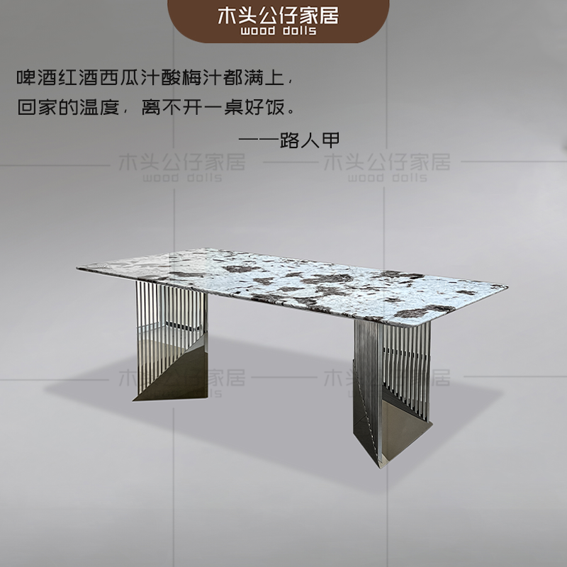 天然奢石意式轻奢台面定制餐桌