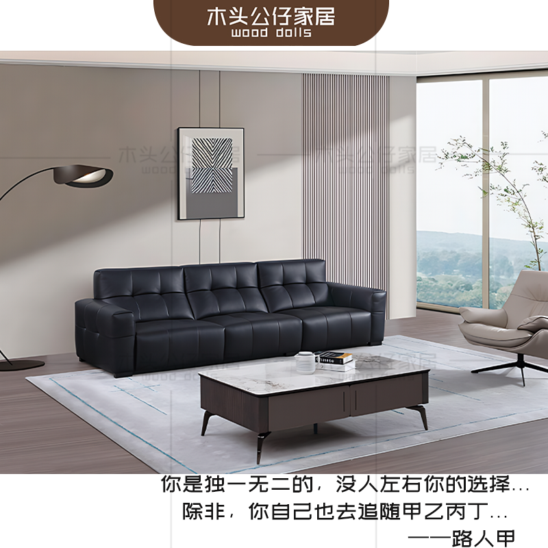 意式极简休闲直排沙发脚踏组合大小户型钢琴键2024新款颜色可定制