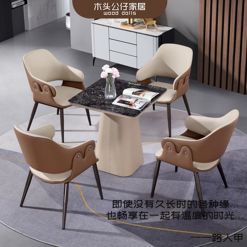 极简铁艺商用洽谈休闲卡座桌椅