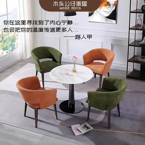 酒店大厅售楼处4S店接待洽谈桌