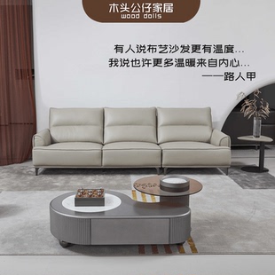 意式极简直排组合沙发松木框架高回弹海绵头层中厚真皮颜色可定制